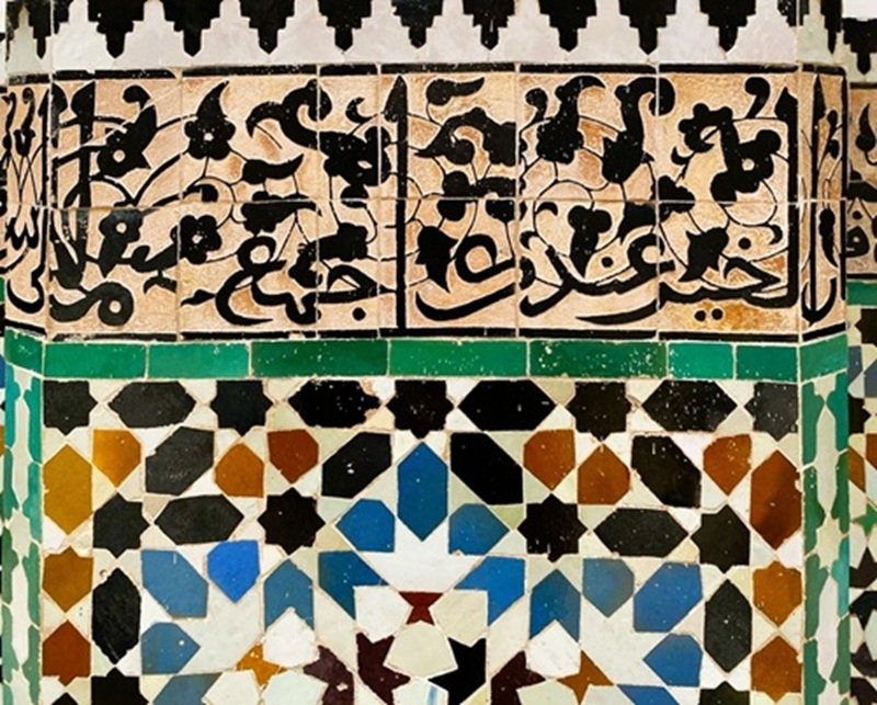 La increíble Madrasa de Ben Youssef de Marrakech