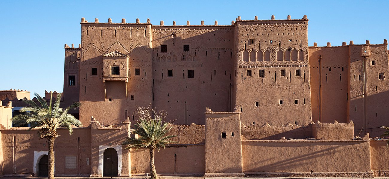  Visitar Ouarzazate, Marruecos         