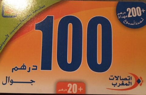 rutas por marruecos ali comprar tarjeta sim